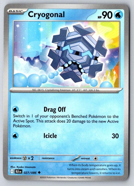 Cryogonal 027/086 Uncommon Black Bolt Pokemon Near Mint