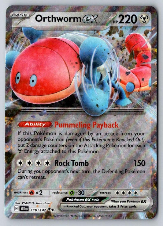 Orthworm ex 110/142 Double Rare Stellar Crown Pokemon Near Mint