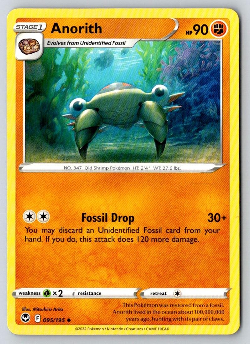Anorith 095/195 Uncommon Silver Tempest Pokemon Near Mint