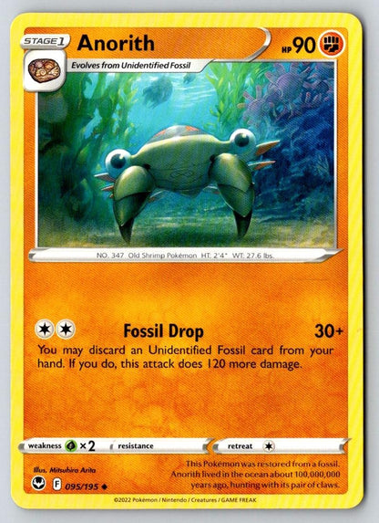 Anorith 095/195 Uncommon Silver Tempest Pokemon Near Mint