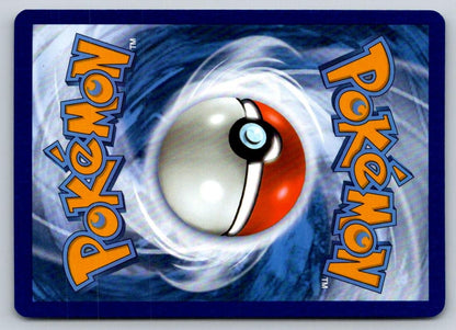 Simisage 005/086 Uncommon Black Bolt Pokemon Near Mint