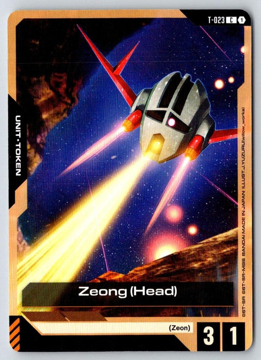 Zeong (Head) T-023 C Phantom Aria Gundam Near Mint