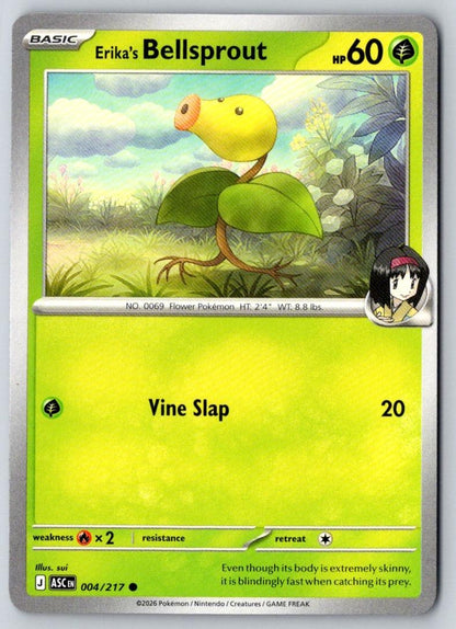 Erika's Bellsprout 004/217 Common Ascended Heroes Pokemon Near Mint