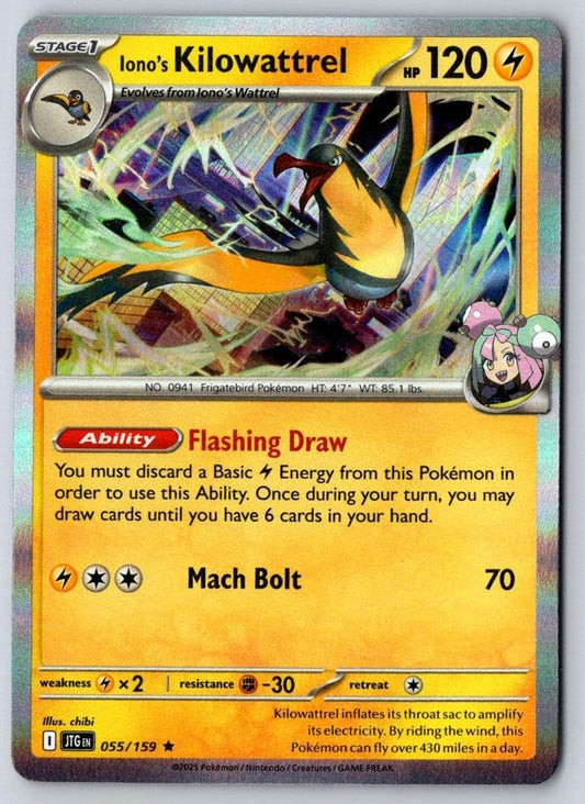 Iono's Kilowattrel 55/159 Pokemon Near Mint
