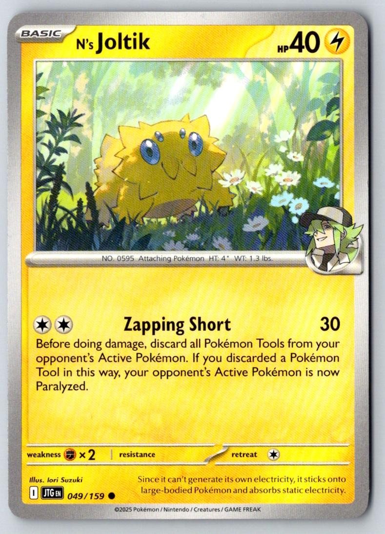 N's Joltik 049/159 Common Journey Together Pokemon Near Mint