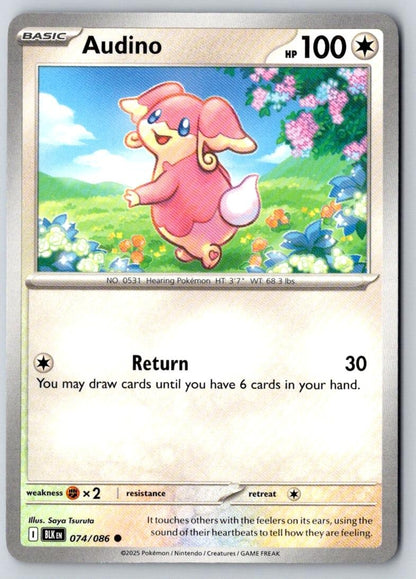 Audino 074/086 Common Black Bolt Pokemon Near Mint