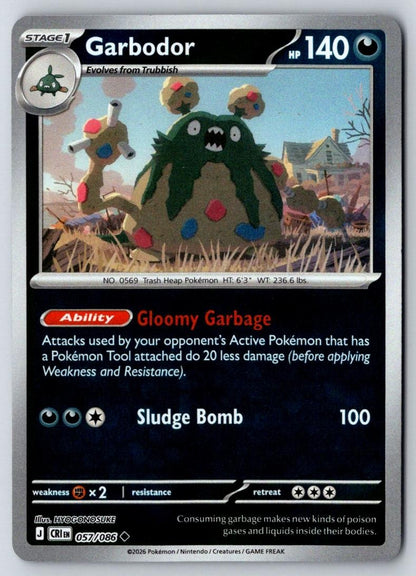 Garbodor 057/086 Uncommon Chaos Rising Pokemon Near Mint