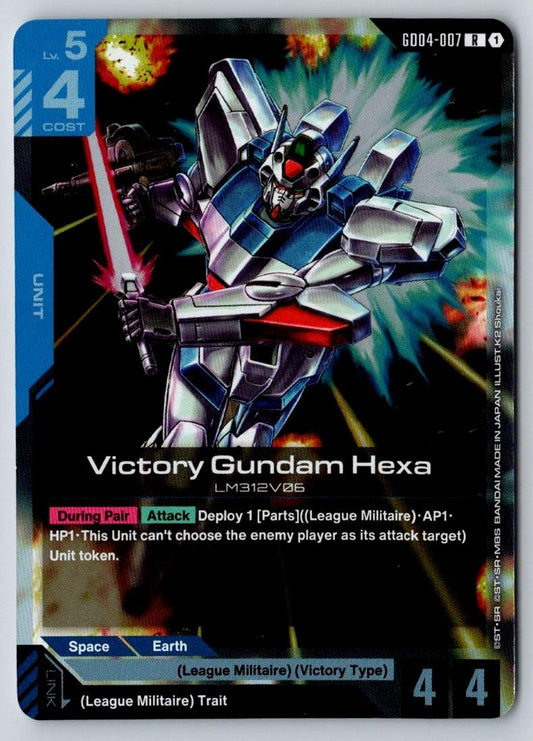 Victory Gundam Hexa GD04-007 R Phantom Aria Gundam Holo Near Mint
