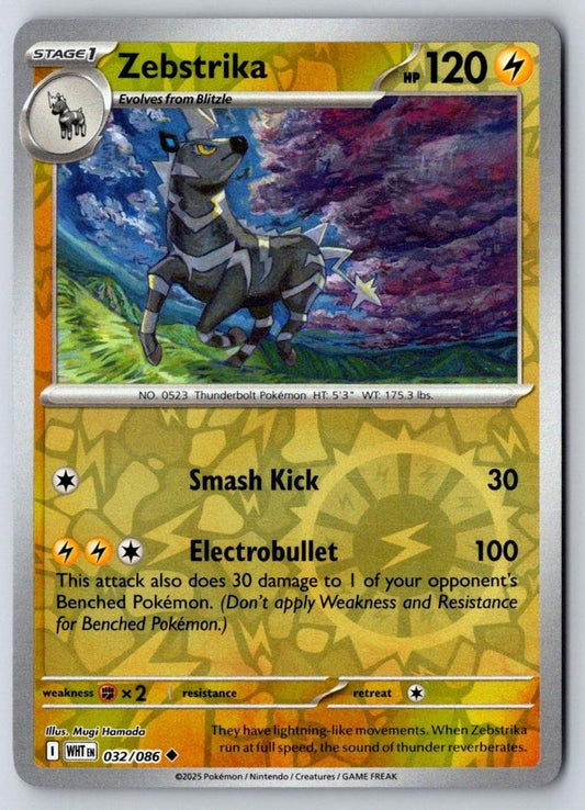 Zebstrika 032/086 Uncommon White Flare Pokemon Near Mint