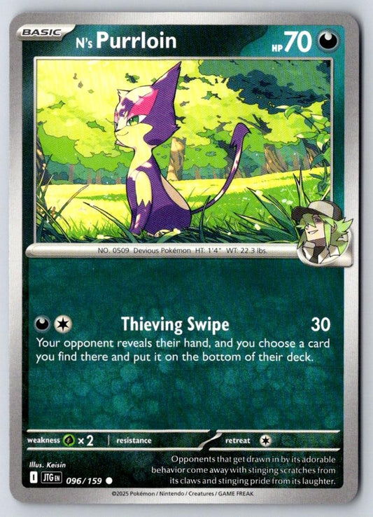 N's Purrloin 096/159 Common Journey Together Pokemon Near Mint