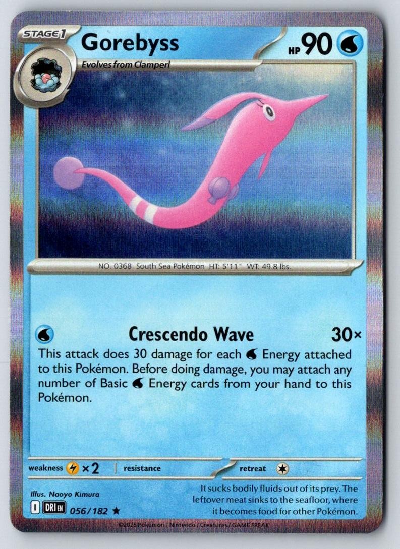 Gorebyss 056/182 Rare Destined Rivals Pokemon Holo Near Mint
