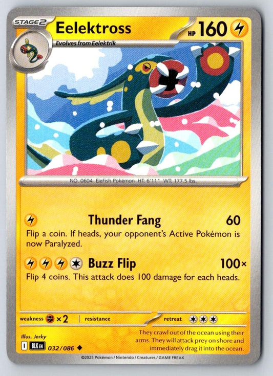 Eelektross 032/086 Uncommon Black Bolt Pokemon Near Mint