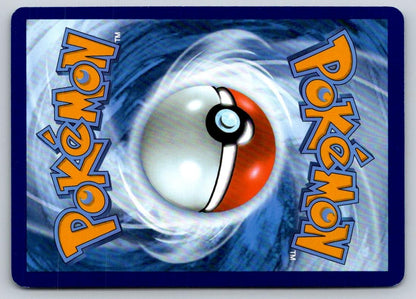 Tangela 114/165 Common 151 Pokemon Near Mint