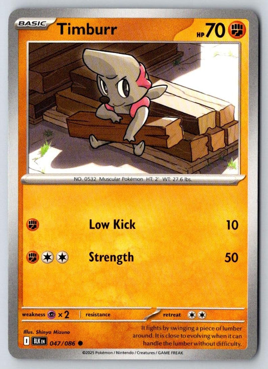 Timburr 047/086 Common Black Bolt Pokemon Near Mint