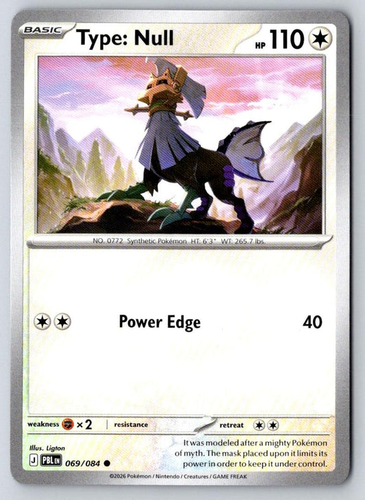 Type: Null 069/084 Common Pitch Black Pokemon Near Mint