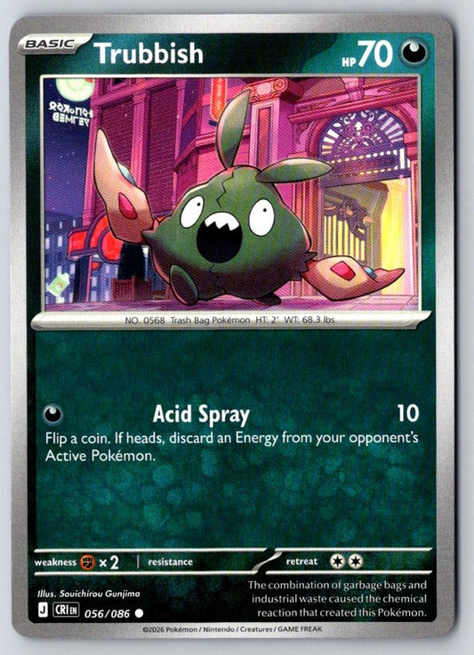 Trubbish 056/086 Common Chaos Rising Pokemon Near Mint