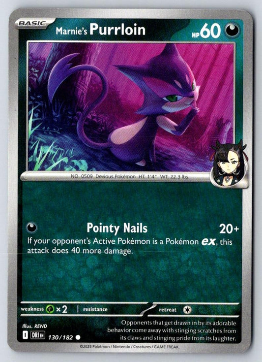 Marnie's Purrloin 130/182 Common Destined Rivals Pokemon Near Mint