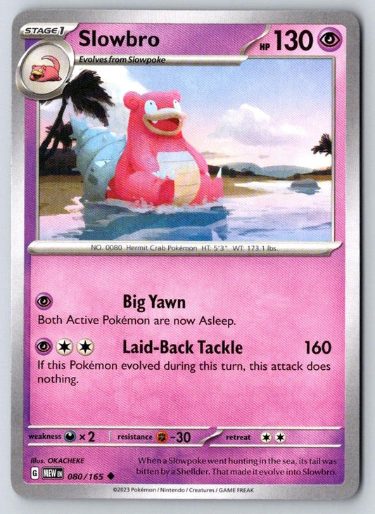 Slowbro 080/165 Uncommon 151 Pokemon Near Mint