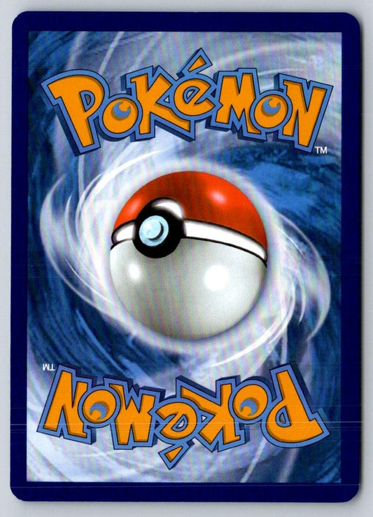 Simisage 005/086 Uncommon Black Bolt Pokemon Near Mint