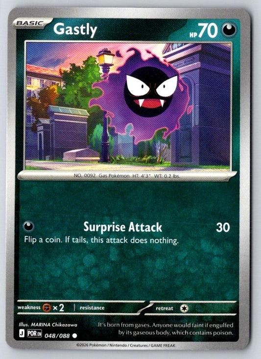 Gastly 048/088 Common Perfect Order Pokemon Near Mint