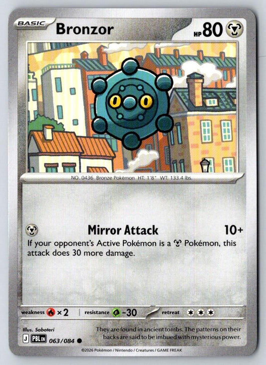 Bronzor 063/084 Common Pitch Black Pokemon Near Mint