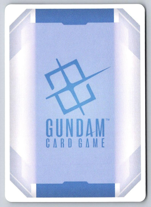 Sochie Heim GD04-100 C Phantom Aria Gundam Near Mint