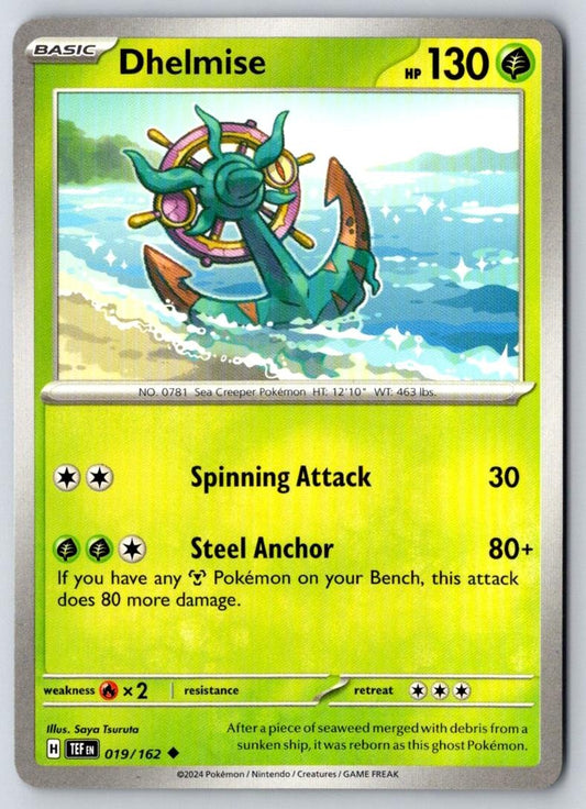 Dhelmise 019/162 Uncommon Temporal Forces Pokemon Near Mint
