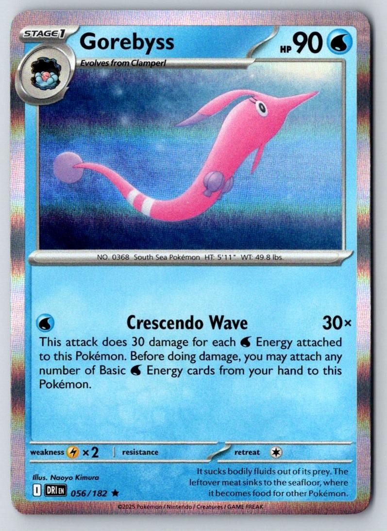 Gorebyss 056/182 Rare Destined Rivals Pokemon Holo Near Mint