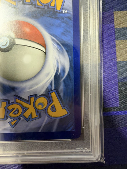2016 Pokemon: NINETALES 15/108 [PRERELEASE KIT] [XY Evolutions] - NM/MT - PSA 8