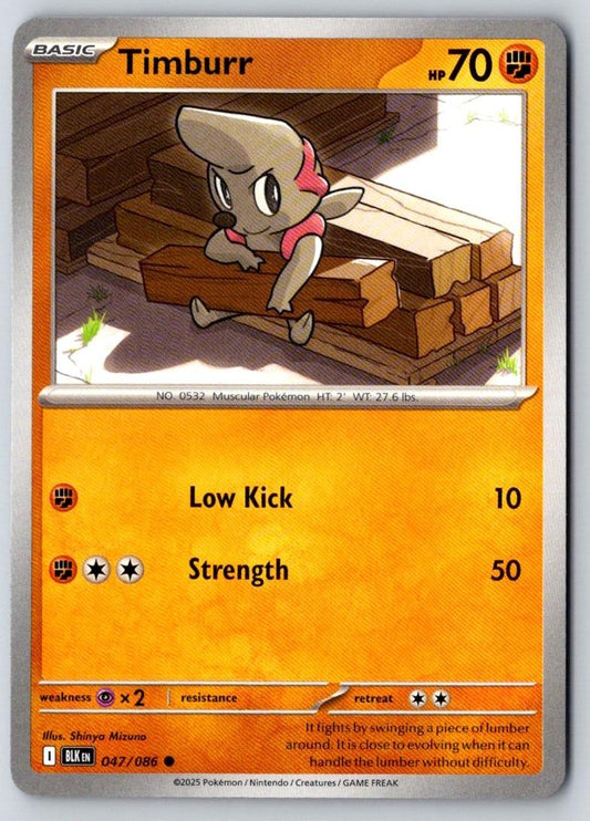Timburr 047/086 Common Black Bolt Pokemon Near Mint