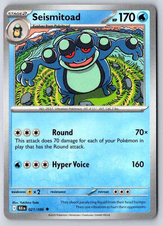 Seismitoad 021/086 Uncommon Black Bolt Pokemon Near Mint
