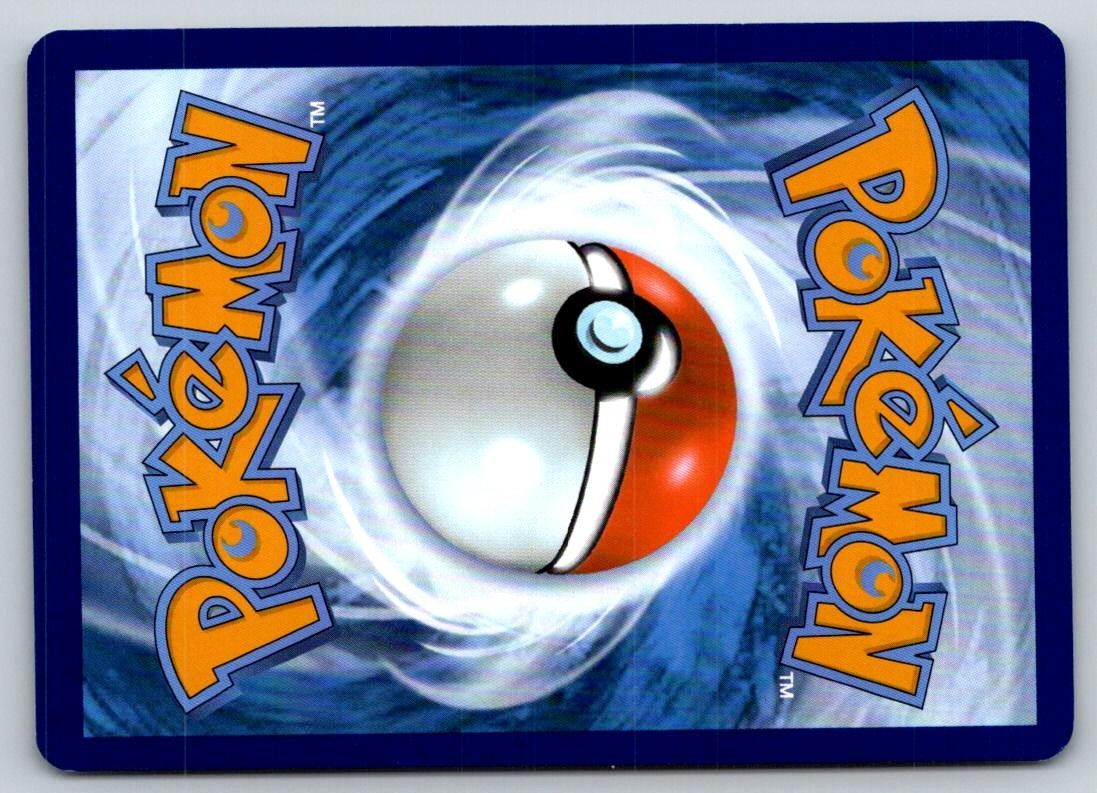 Rigid Band 165/165 Uncommon 151 Pokemon Near Mint
