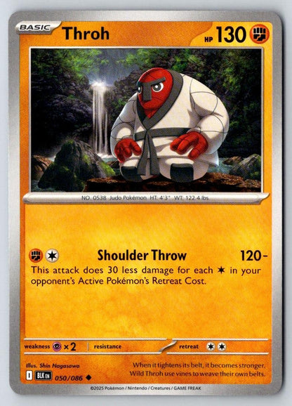 Throh 050/086 Uncommon Black Bolt Pokemon Near Mint