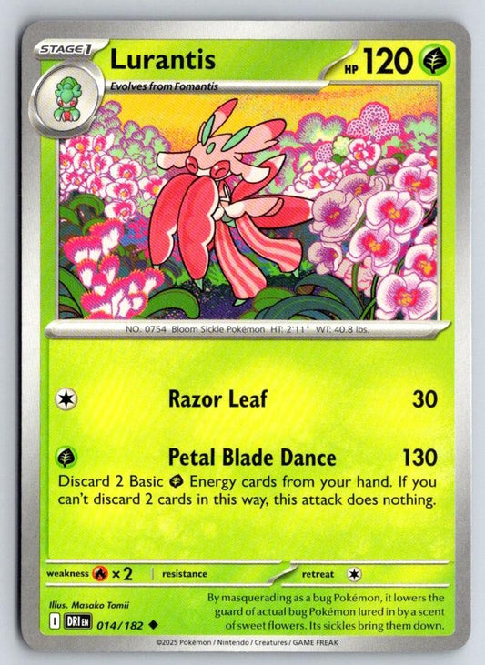 Lurantis 014/182 Uncommon Destined Rivals Pokemon Near Mint