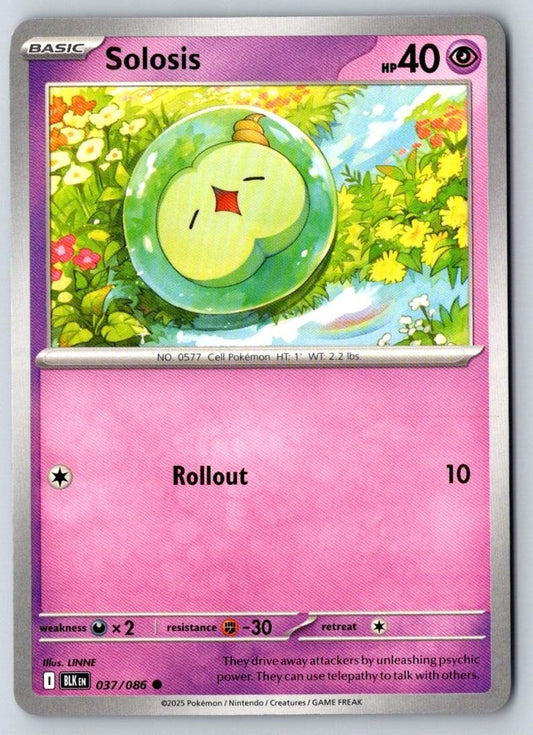Solosis 037/086 Common Black Bolt Pokemon Near Mint