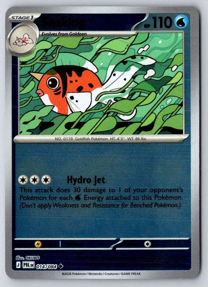 Seaking 014/084 Uncommon Pitch Black Pokemon Reverse Holo Near Mint