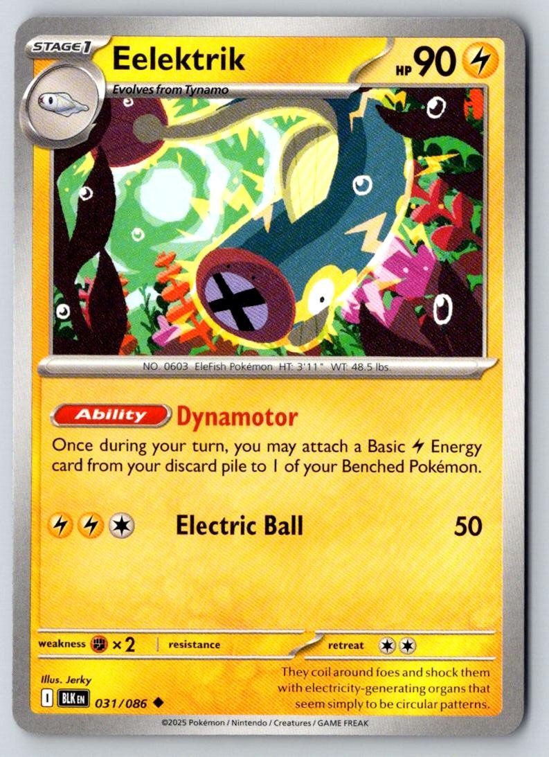 Eelektrik 031/086 Uncommon Black Bolt Pokemon Near Mint