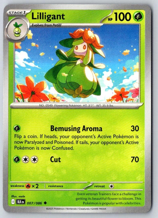 Lilligant 007/086 Uncommon Black Bolt Pokemon Near Mint