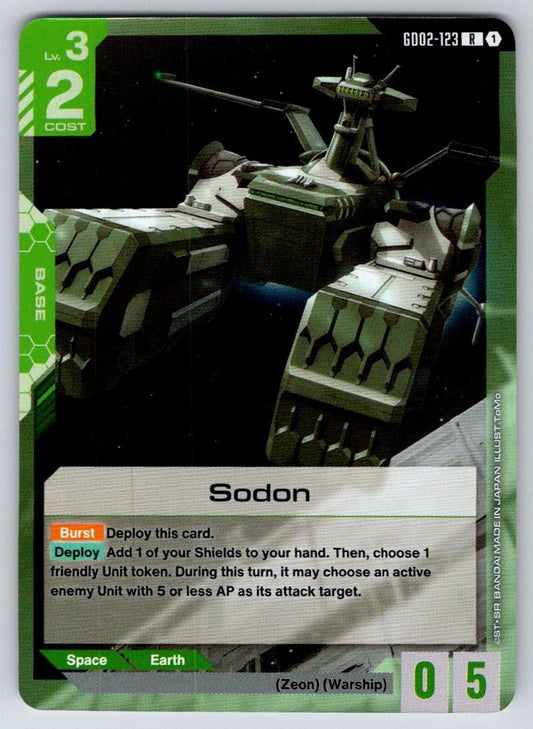 Sodon GD02-123 R Dual Impact Gundam Holo Near Mint