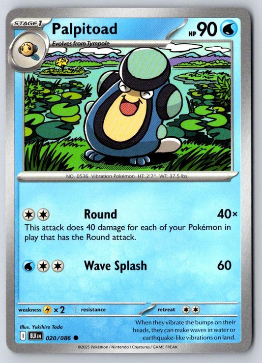 Palpitoad 020/086 Common Black Bolt Pokemon Near Mint
