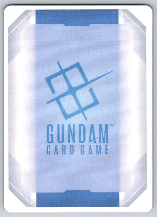 White Wolf GD02-106 C Dual Impact Gundam Near Mint