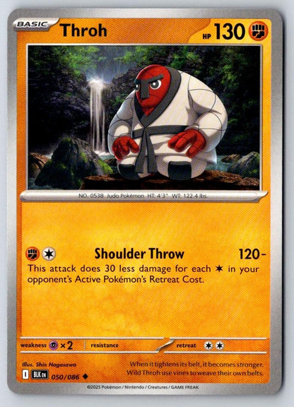 Throh 050/086 Uncommon Black Bolt Pokemon Near Mint