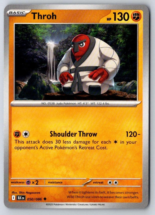 Throh 050/086 Uncommon Black Bolt Pokemon Near Mint