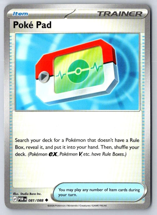 Poke Pad 081/088 Uncommon Perfect Order Pokemon Near Mint