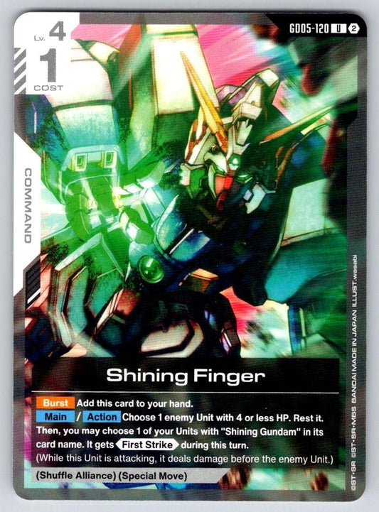 Shining Finger (GD05-120) GD05-120 UC Freedom Ascension Gundam Near Mint