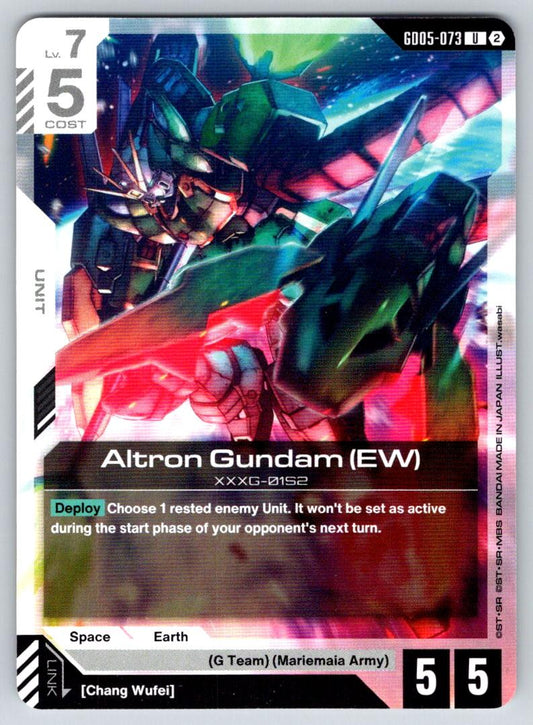Altron Gundam (EW) GD05-073 UC Freedom Ascension Gundam Near Mint