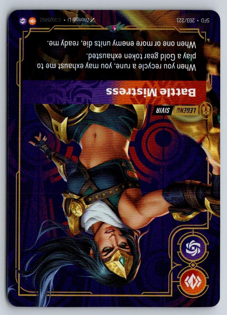 Sivir - Battle Mistress 203/221 Rare Spiritforged Riftbound Foil Near Mint