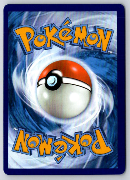 Mega Latias ex 181/132 Special Illustration Rare Mega Evolution Pokemon Holo NM