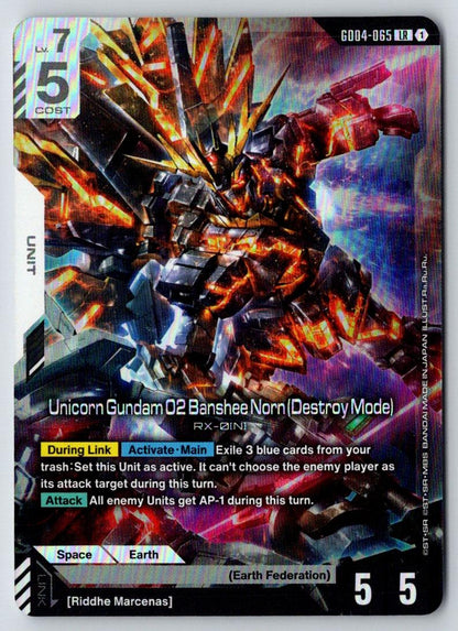 Unicorn Gundam 02 Banshee Norn (Destroy Mode) GD04-065 Phantom Aria Gundam NM