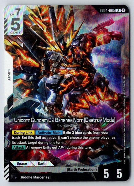Unicorn Gundam 02 Banshee Norn (Destroy Mode) GD04-065 Phantom Aria Gundam NM